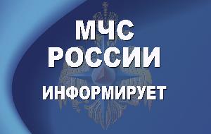 ДОПОЛНИТЕЛЬНЫЕ МЕРЫ ПОДДЕРЖКИ ГРАЖДАН, ПОСТРАДАВШИХ В РЕЗУЛЬТАТЕ ЧРЕЗВЫЧАЙНОЙ СИТУАЦИИ