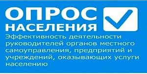 Уважаемые жители Харайгунского МО! р
