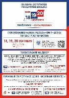 Уважаемые избиратели! 18, 19 и 20 сентября 2026 года пройдут выборы депутатов Государственной Думы Федерального Собрания Российской Федерации девятого созыва.