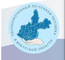 Уважаемые жители Харайгунского МО!